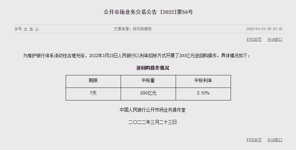 1648002507770536.png image.png